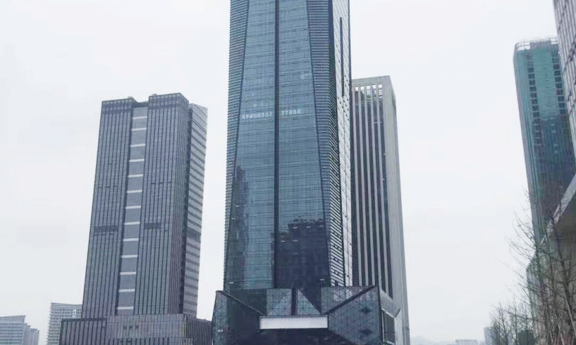 义乌环球大厦